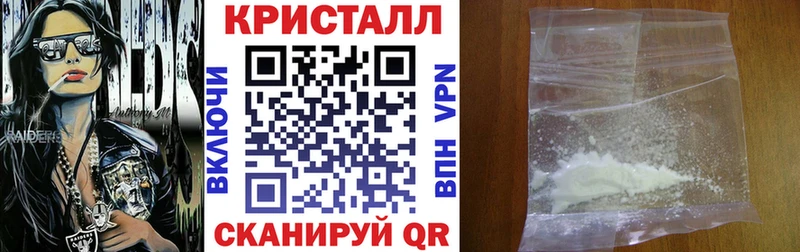 АМФ Premium  дарк нет как зайти  Десногорск 