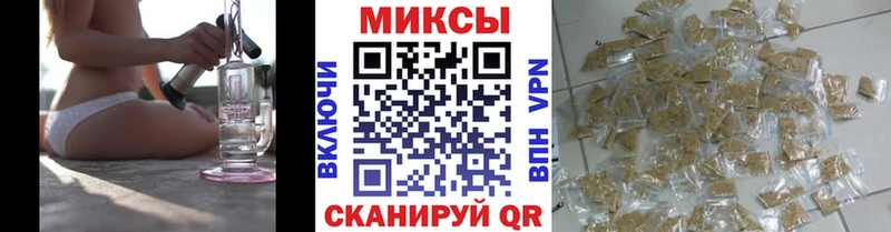 мега онион  Десногорск  БУТИРАТ BDO 