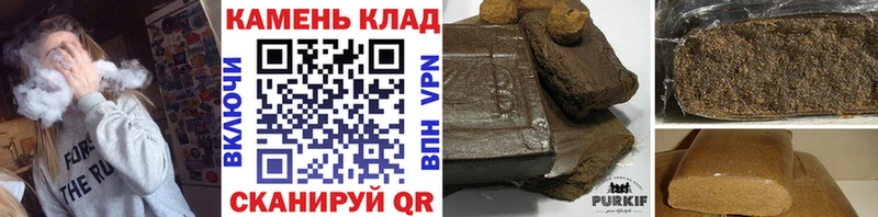 shop телеграм  Десногорск  ГАШИШ 40% ТГК 