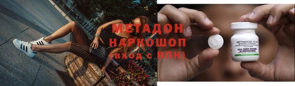 герыч Алексеевка