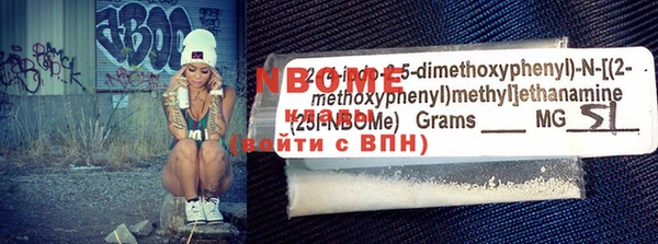 герыч Алексеевка