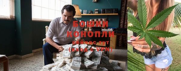 кокаин перу Алексин