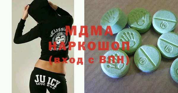 СК Алзамай