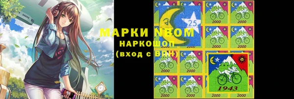 СК Алзамай
