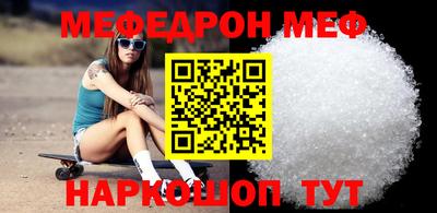 кокс Балаково