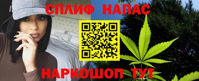 кокс Балаково