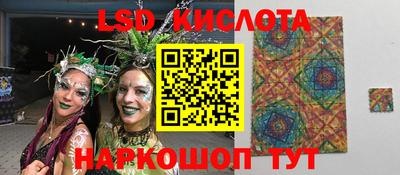 кокс Балаково