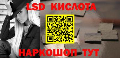 дурь Балахна