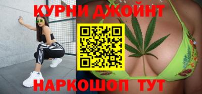 мяу мяу мука Балашиха