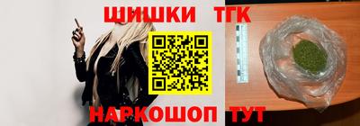 кокс Балаково