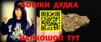 мдма Гусь-Хрустальный