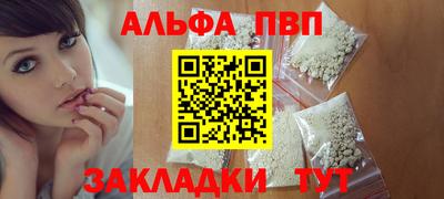 кокс Балаково