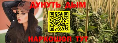 дурь Балахна