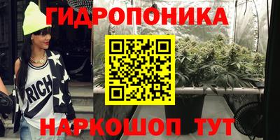 кокс Балаково