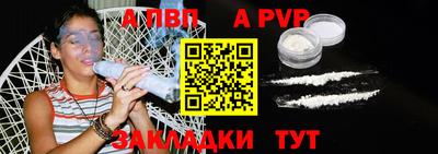 мяу мяу мука Балашиха