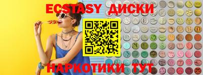 кокс Балаково