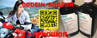 кокс Балаково