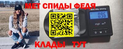 кокс Балаково