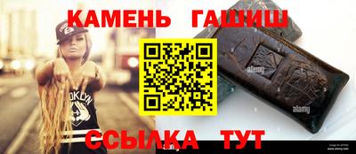 мяу мяу мука Балашиха