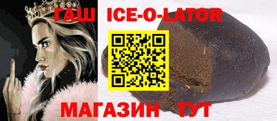 дурь Балахна