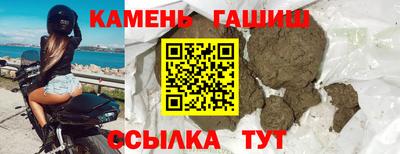 кокс Балаково