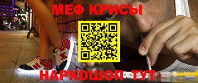 кокс Балаково