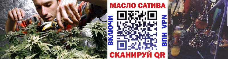 ТГК концентрат  Десногорск 